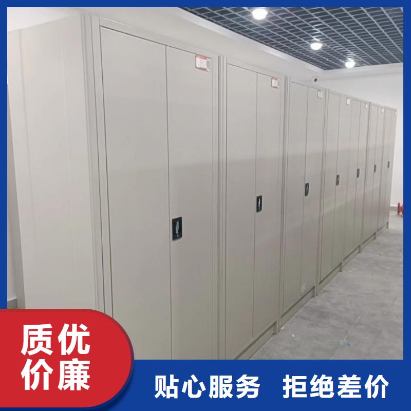 厂家供货【桦平】防磁密集架