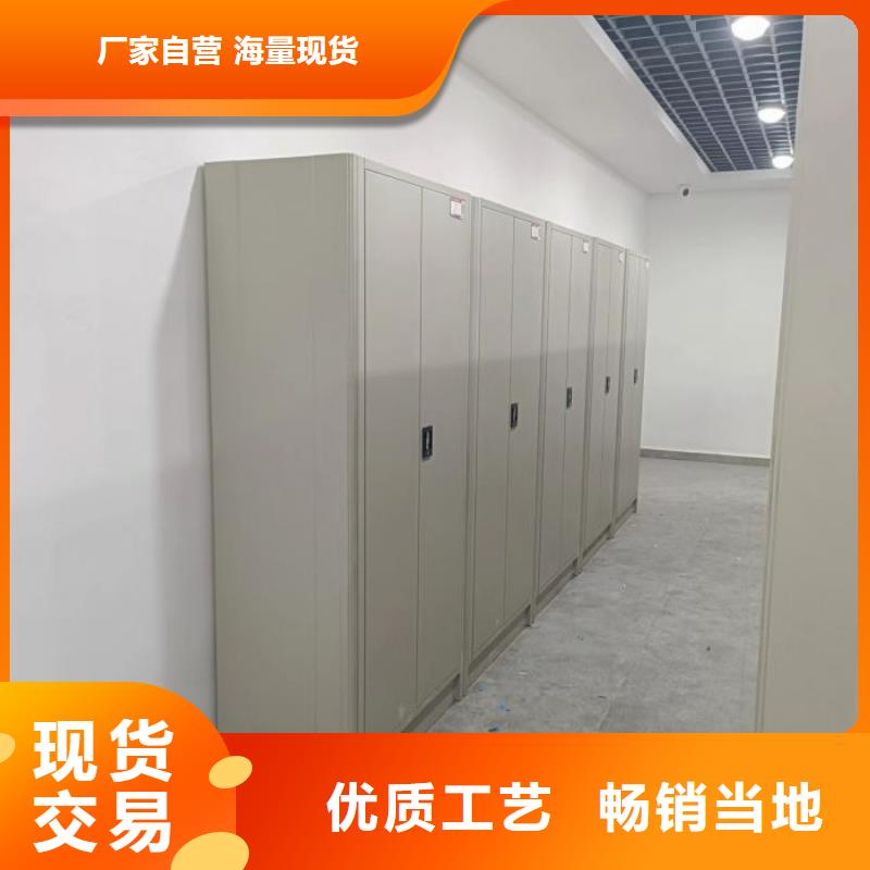 销售价【桦平】钢制手摇密集架