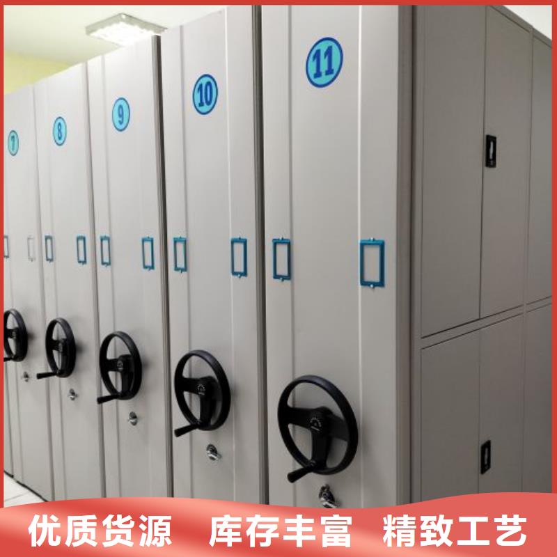 欢迎访问【桦平】导轨式档案柜