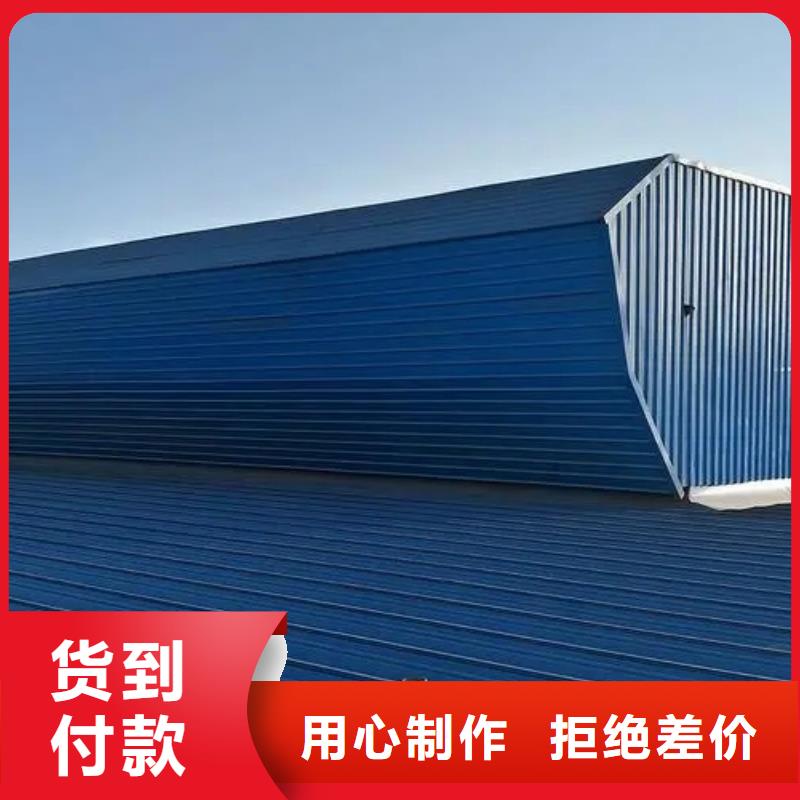 三電動(dòng)通風(fēng)氣樓價(jià)格行情