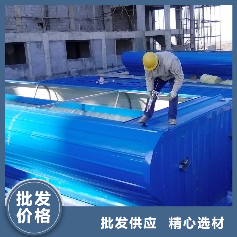 成品通風(fēng)天窗