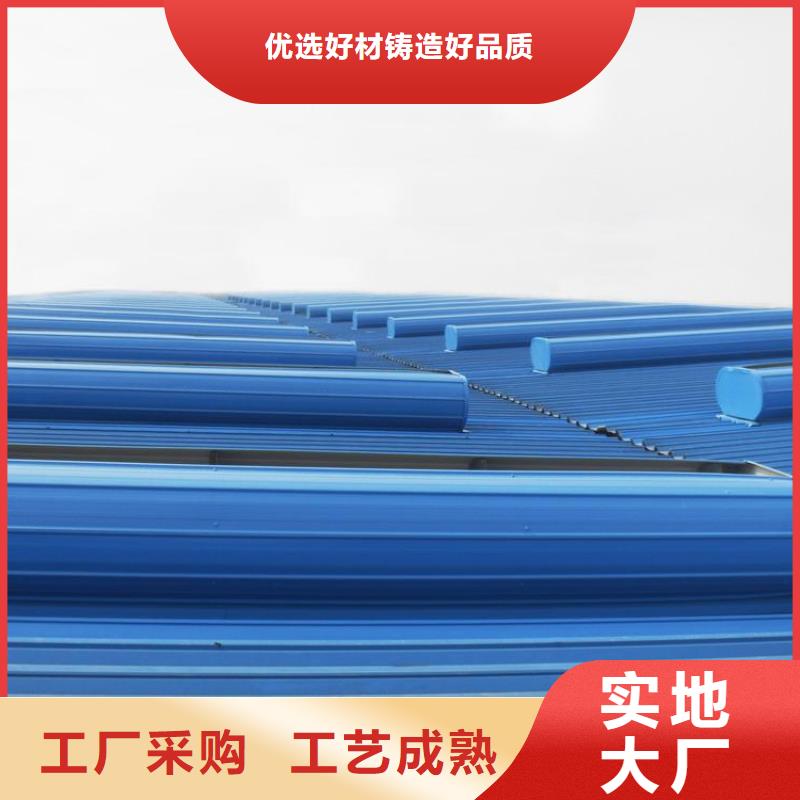 開敞式通風(fēng)氣樓