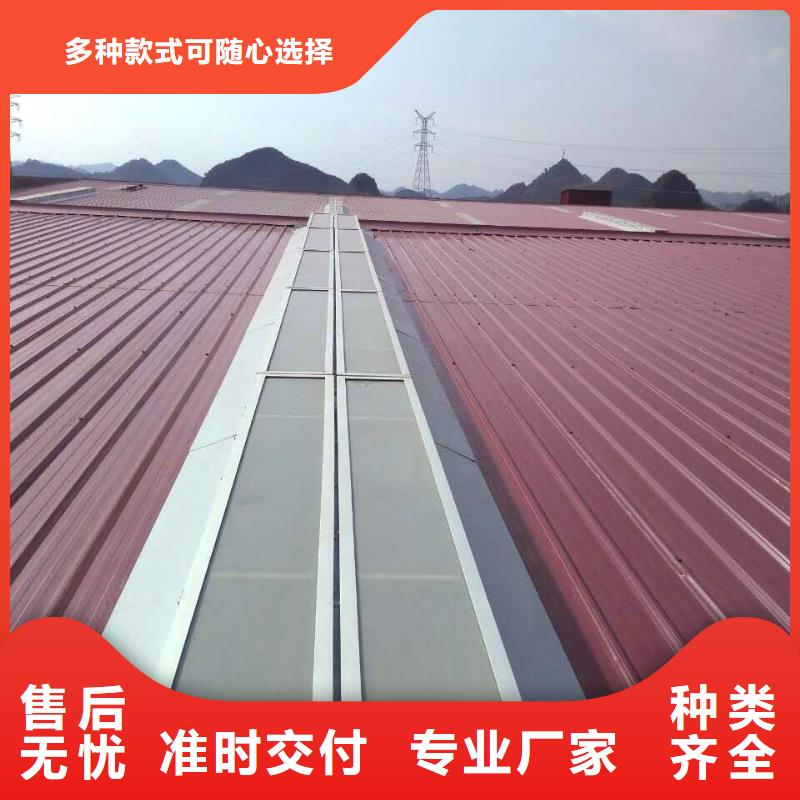 澄邁縣薄型通風(fēng)氣樓批發(fā)