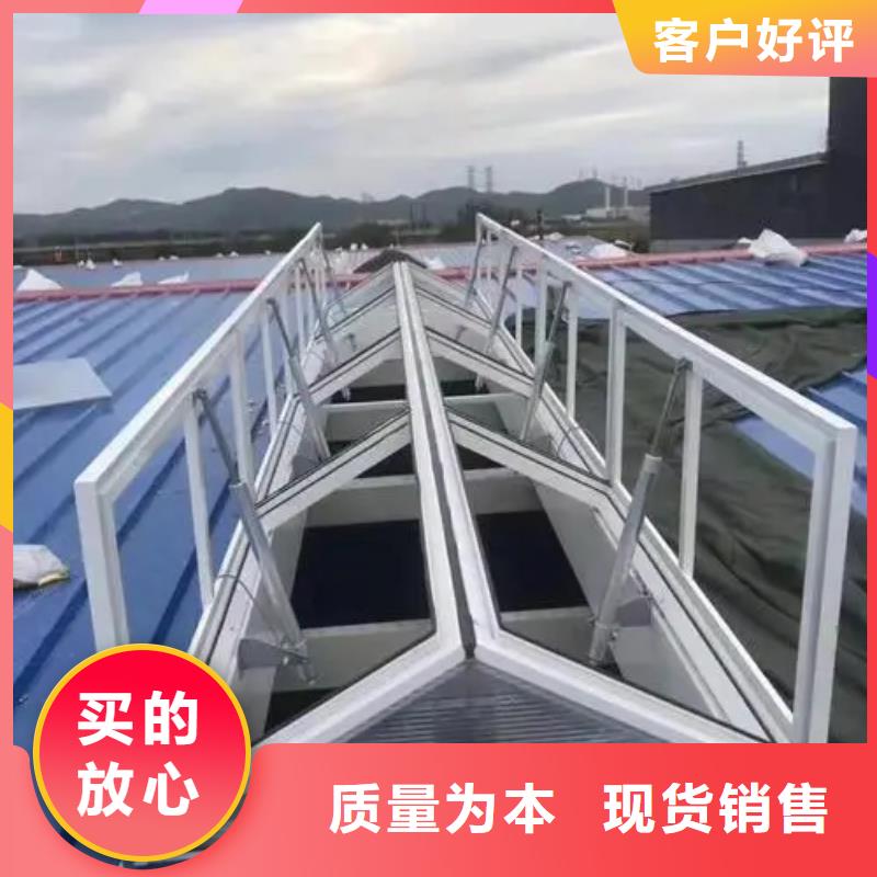 澄邁縣薄型通風(fēng)氣樓批發(fā)