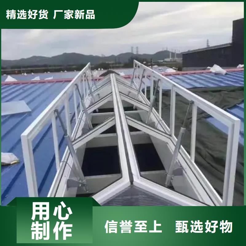 自然通風(fēng)氣樓廠家直供