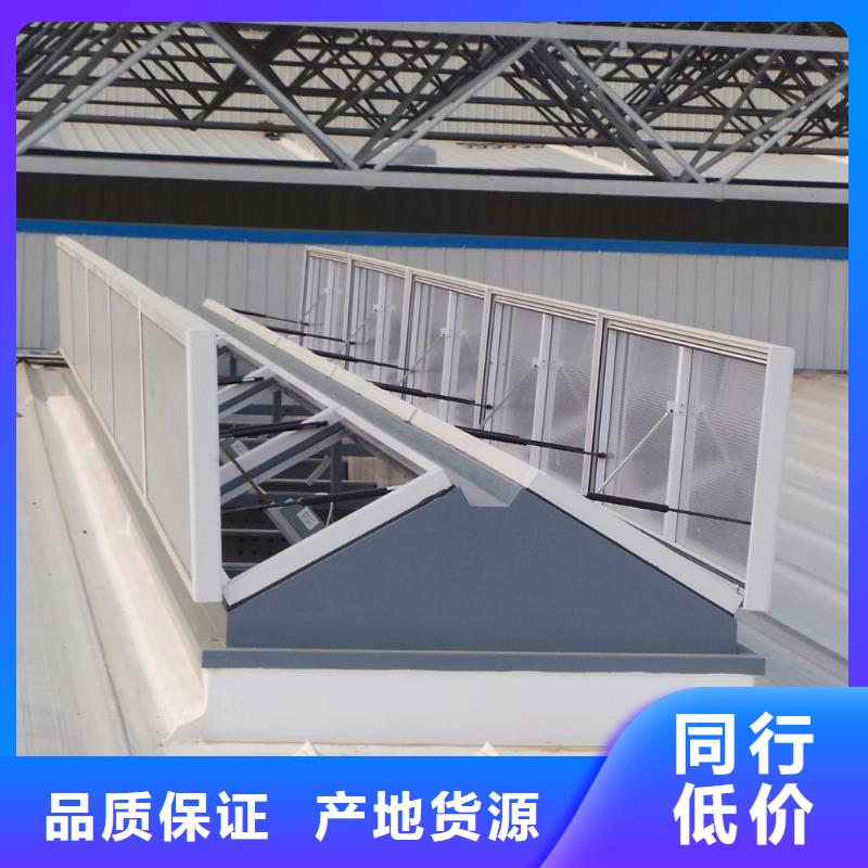 11CJ33通风气楼设计