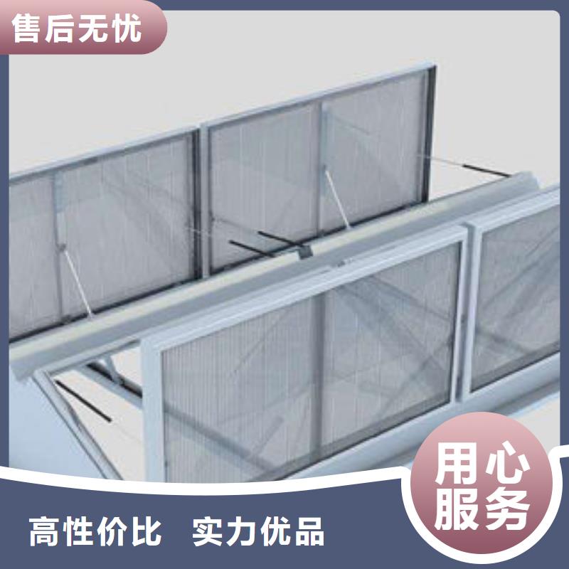 MCW2型通風天窗價格