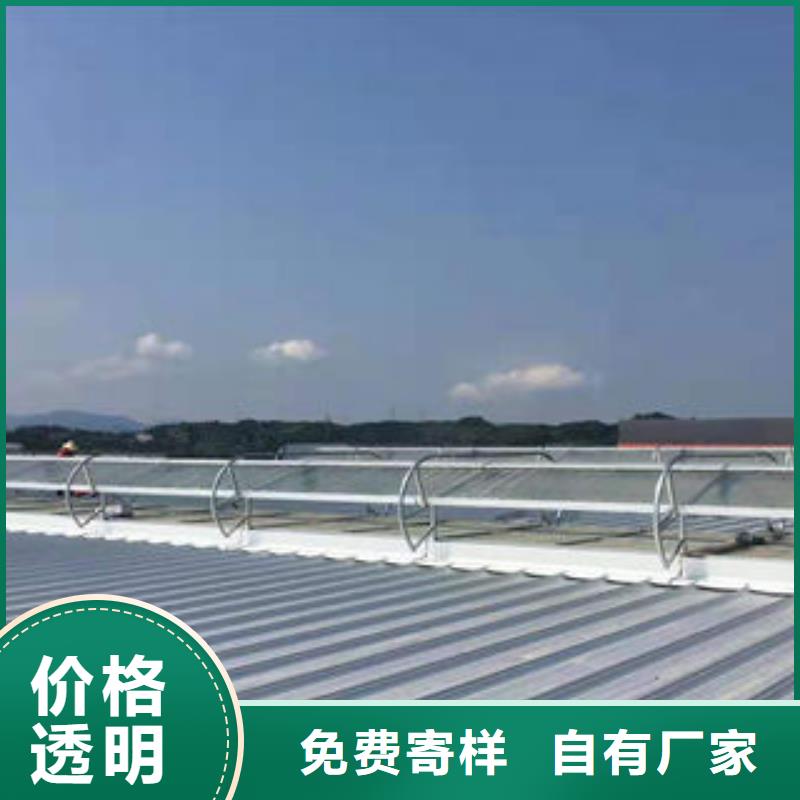 自然通風(fēng)氣樓廠家直供