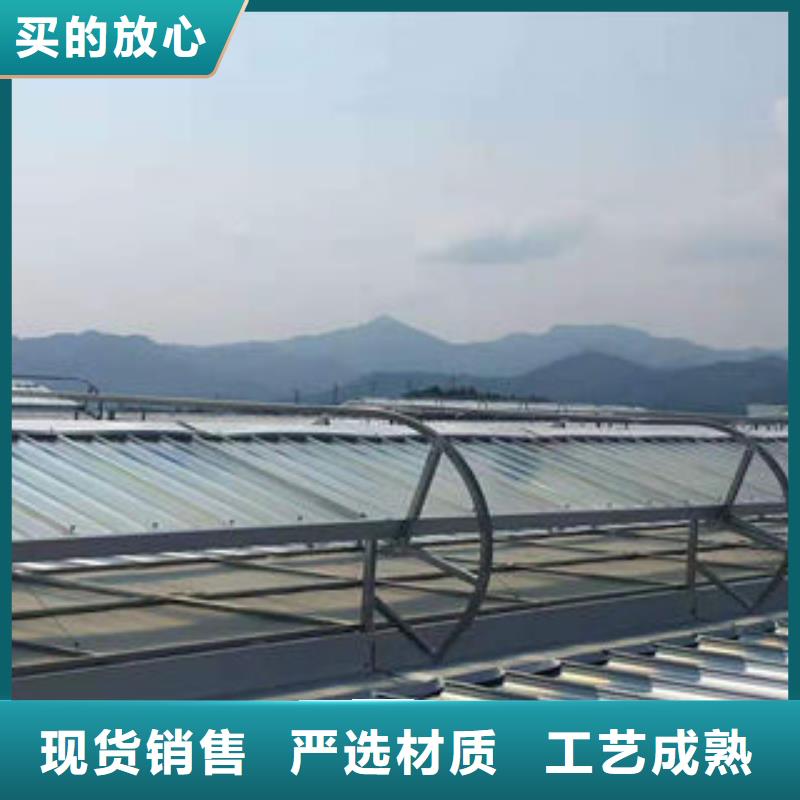 圓拱型電動(dòng)采光排煙天窗近期行情