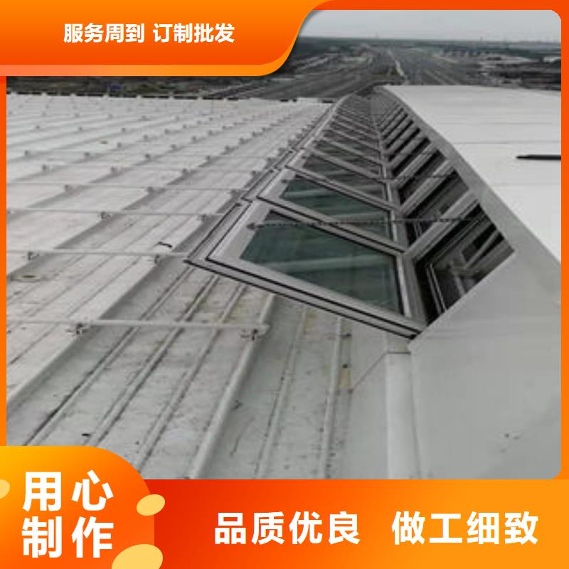 MCW1型通風天窗