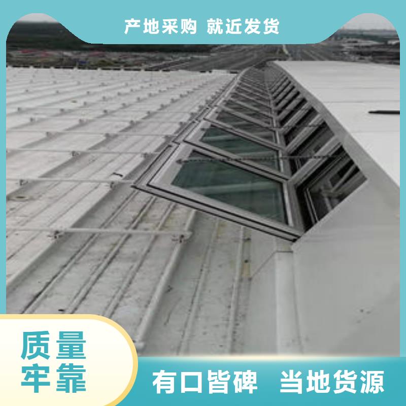 成品通風(fēng)天窗