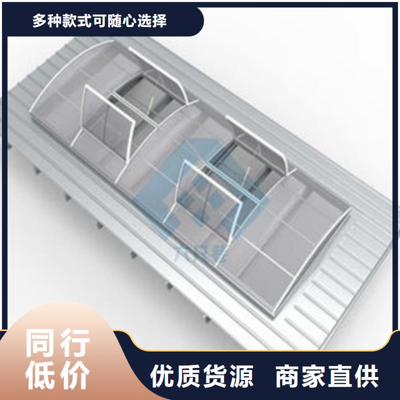 自然通風(fēng)氣樓廠家直供