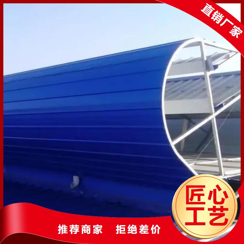 廠房屋頂通風(fēng)氣樓定制