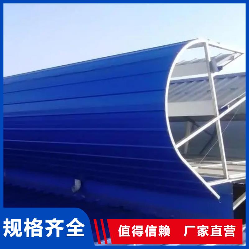 三05j621-3型電動采光排煙天窗?制造廠家