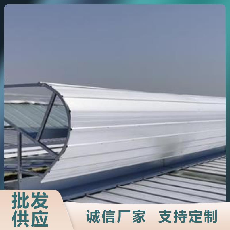 薄型通風(fēng)氣樓