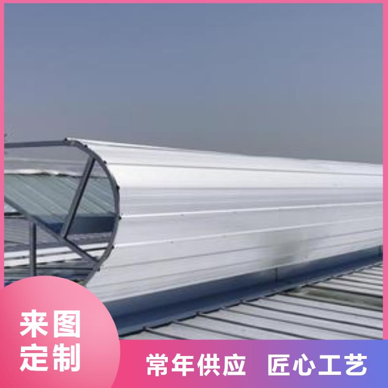 順坡氣樓