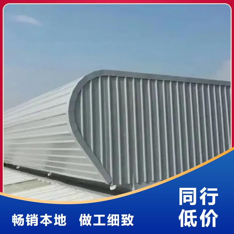 縣通風(fēng)氣樓安裝隊(duì)伍