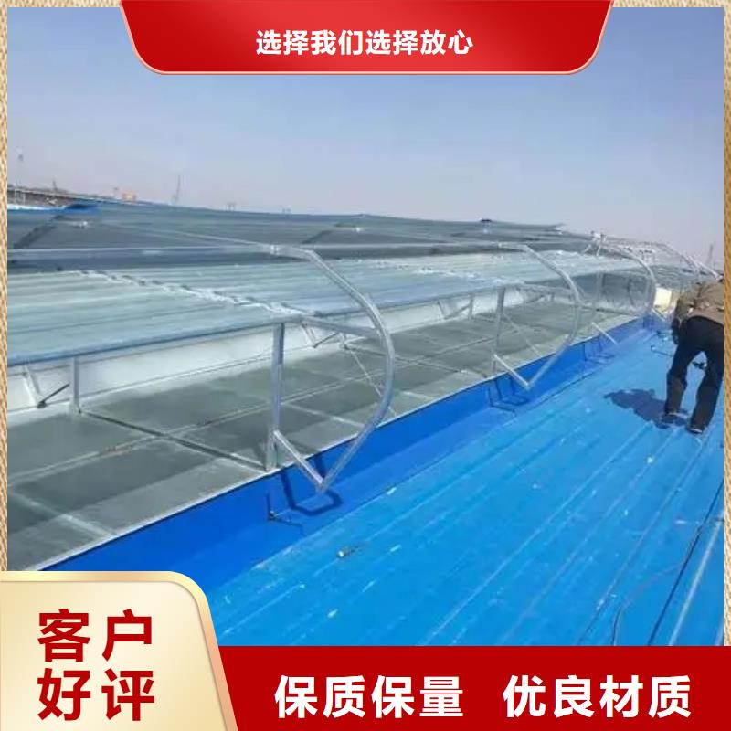 三電動(dòng)通風(fēng)氣樓價(jià)格行情