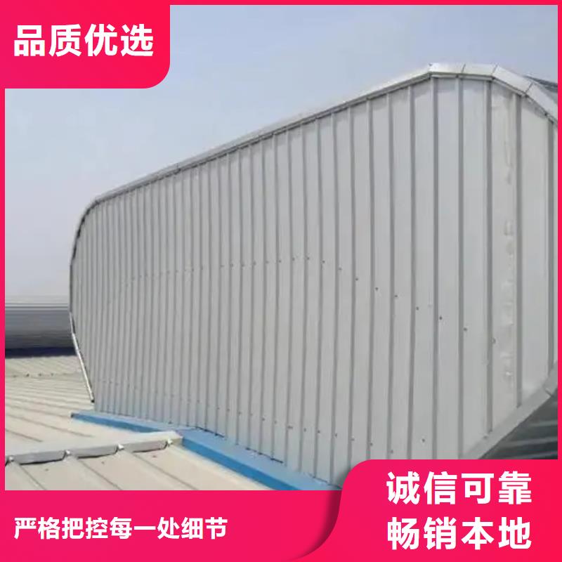 自然通風氣樓廠家直供