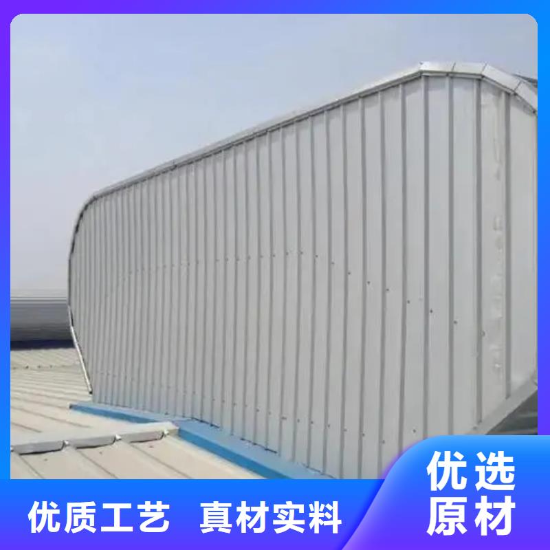 縣薄型通風(fēng)氣樓廠家