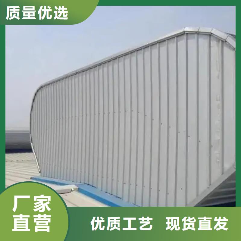 薄型通風(fēng)氣樓