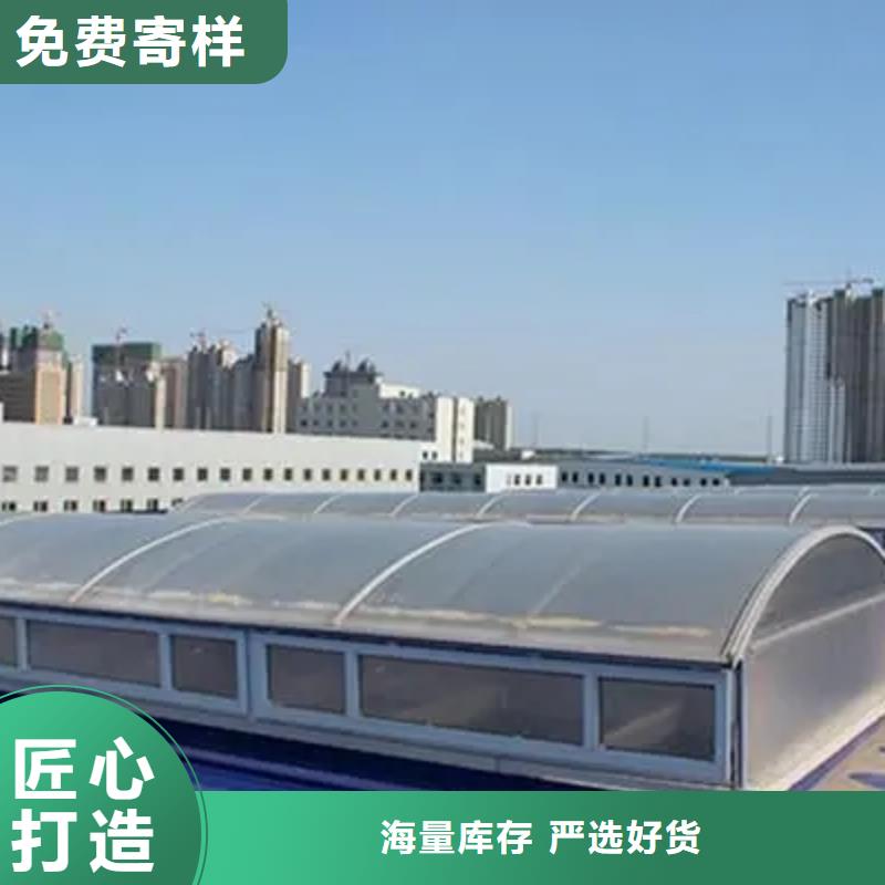 18J621-3通風(fēng)天窗