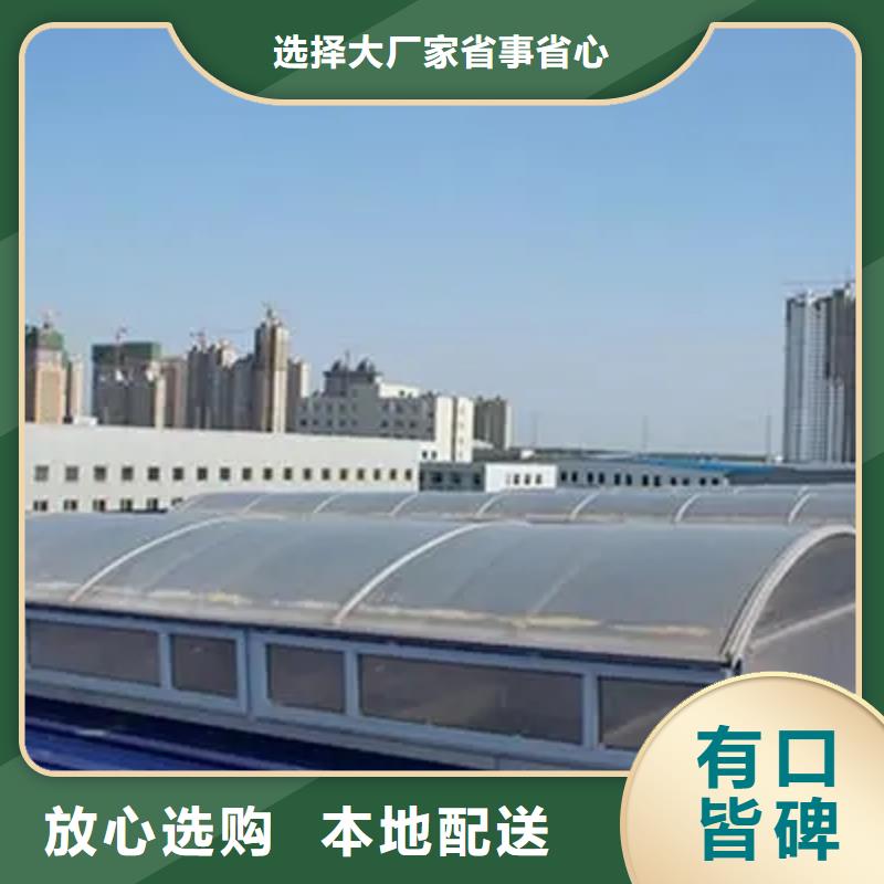 电动排烟天窗库存充足