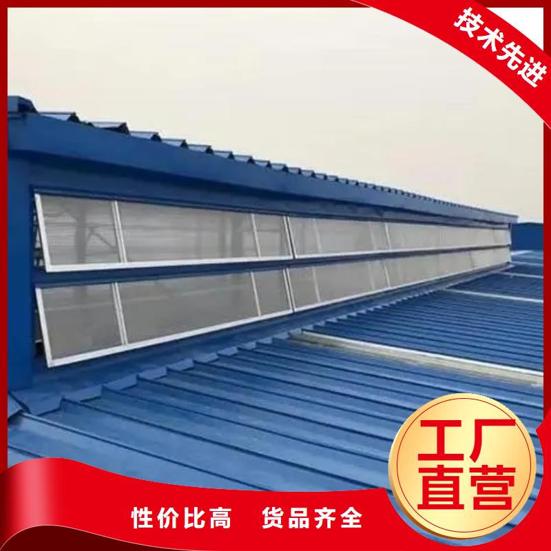 一字型電動采光排煙天窗售后無憂