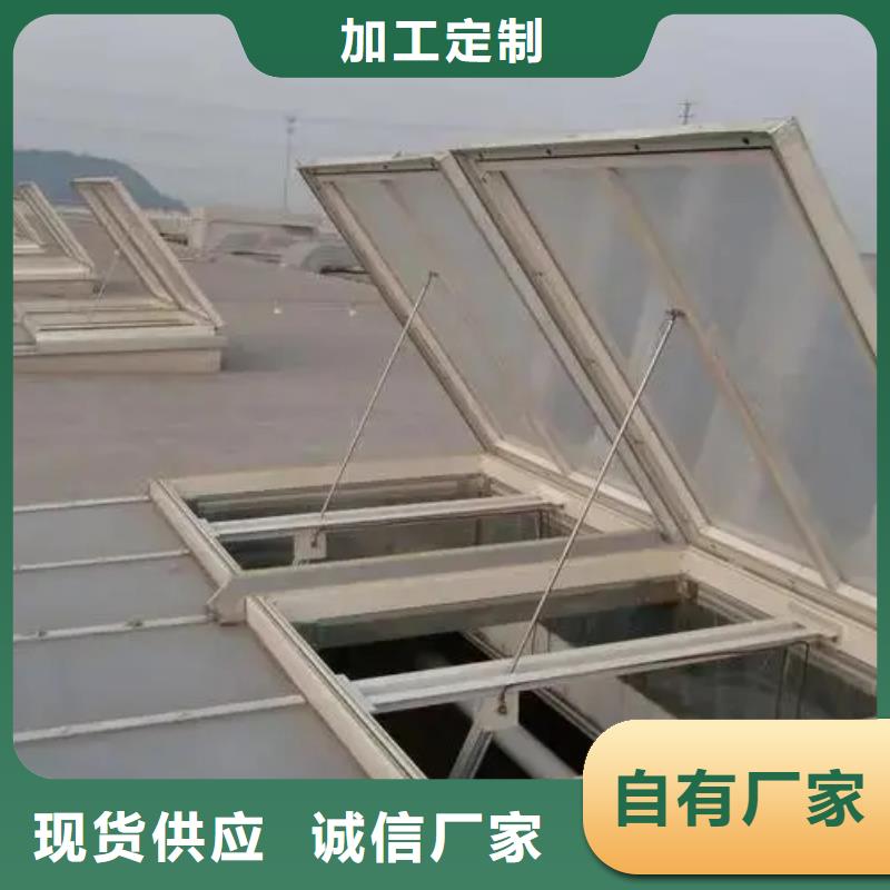 薄型通風(fēng)器