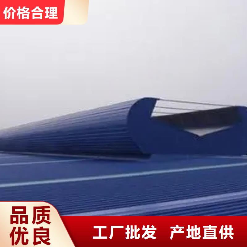 薄型采光通风气楼价格公道