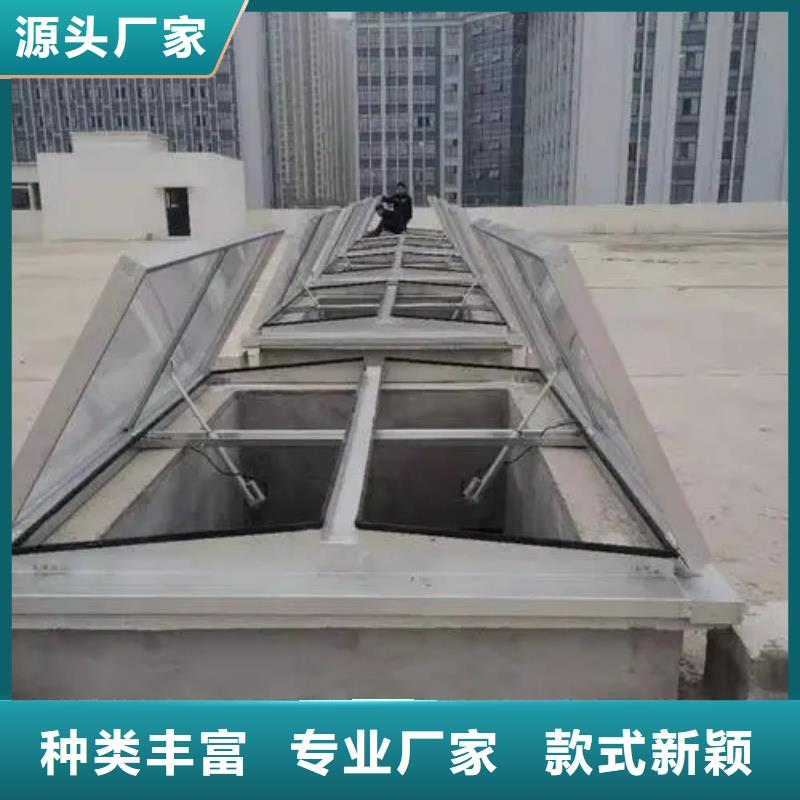 通風(fēng)氣樓天窗廠家購(gòu)買(mǎi)