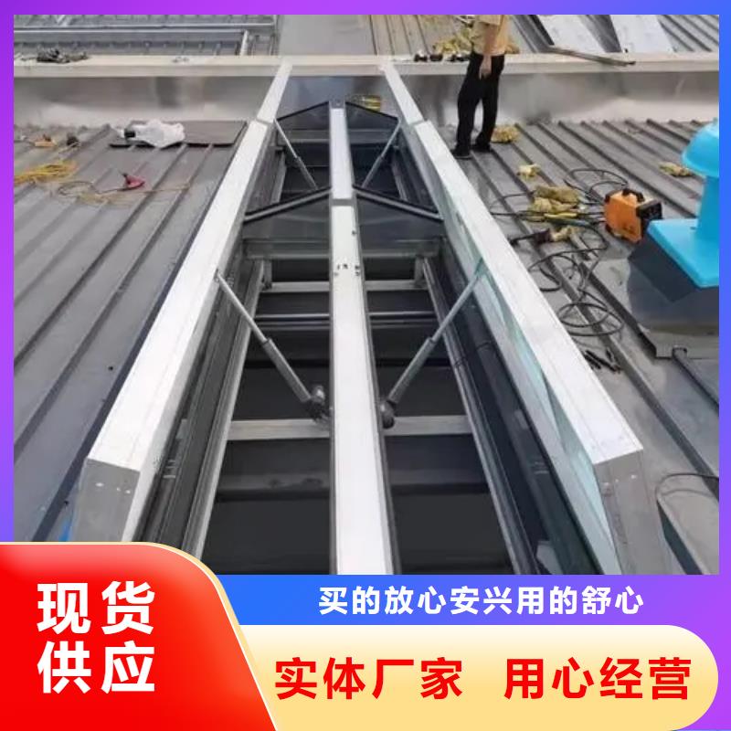MCW1型通風天窗
