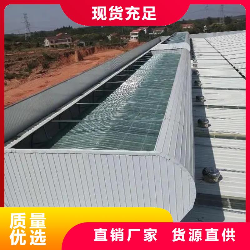 電動(dòng)通風(fēng)氣樓直供廠家