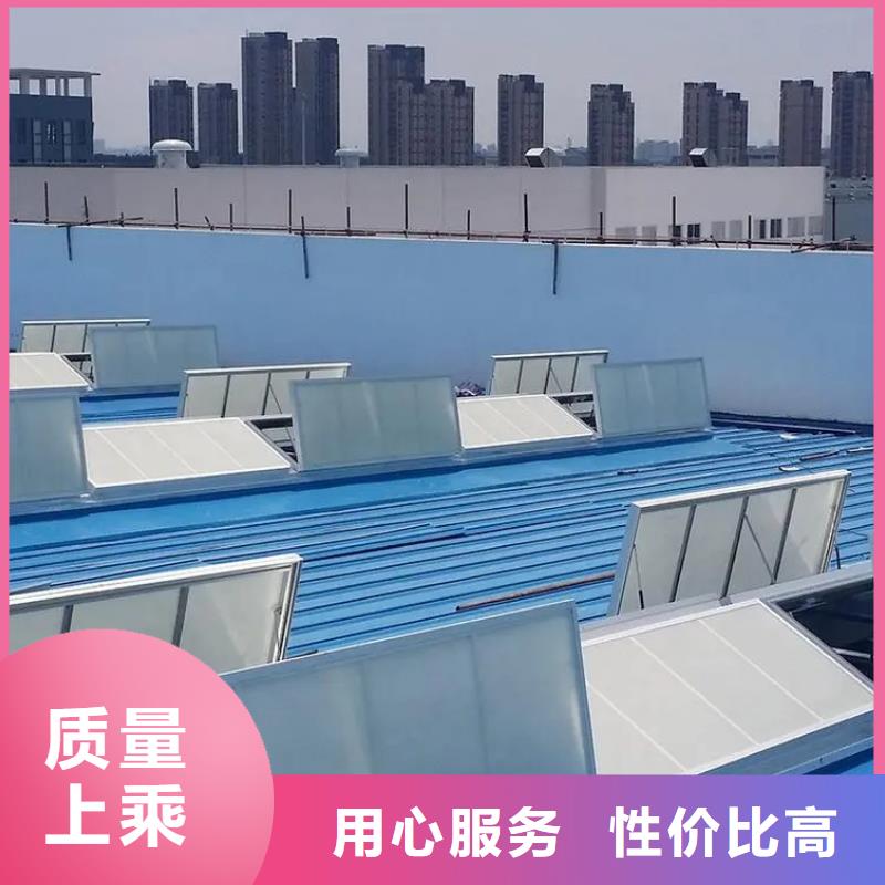 屋脊通風(fēng)氣樓信息