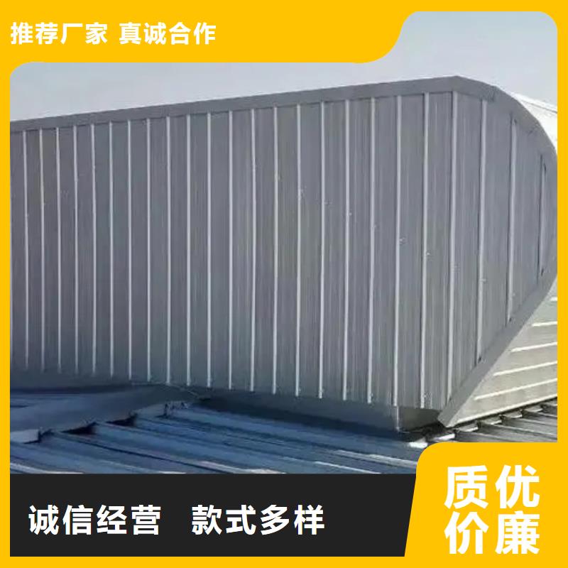 通風(fēng)氣樓廠家