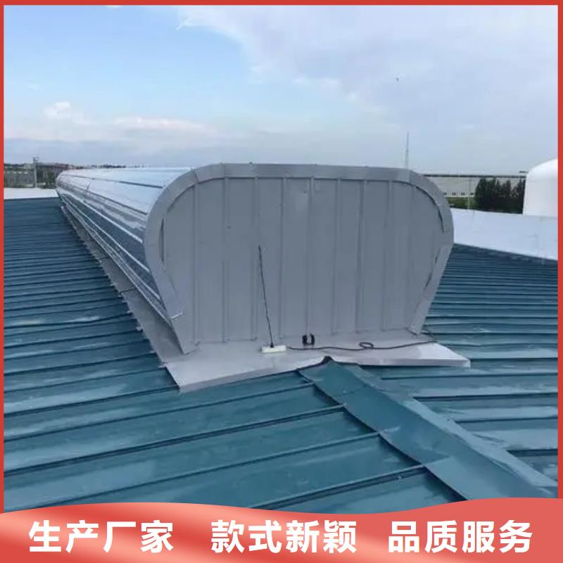 薄型通風(fēng)器