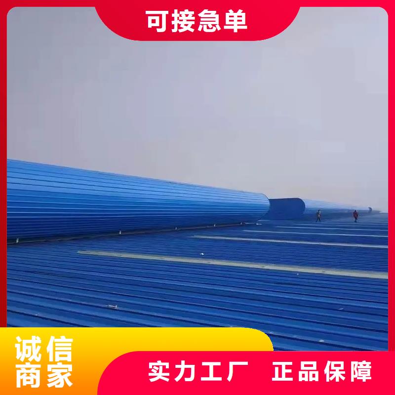 11CJ33通风气楼优惠报价