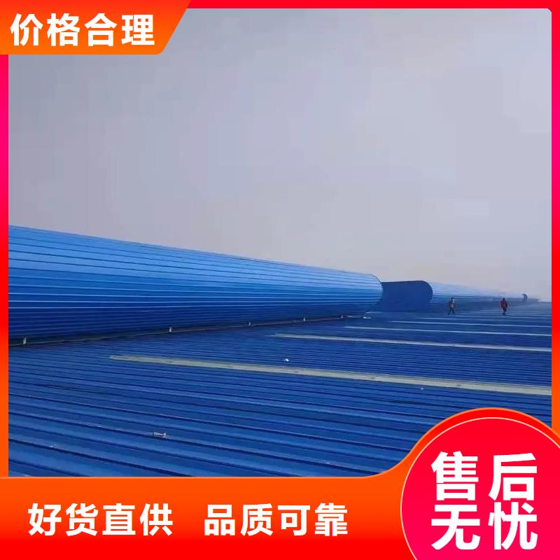 临TC10D薄型通风气楼规格