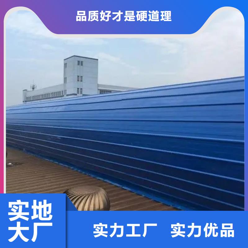 電動(dòng)通風(fēng)氣樓直供廠家
