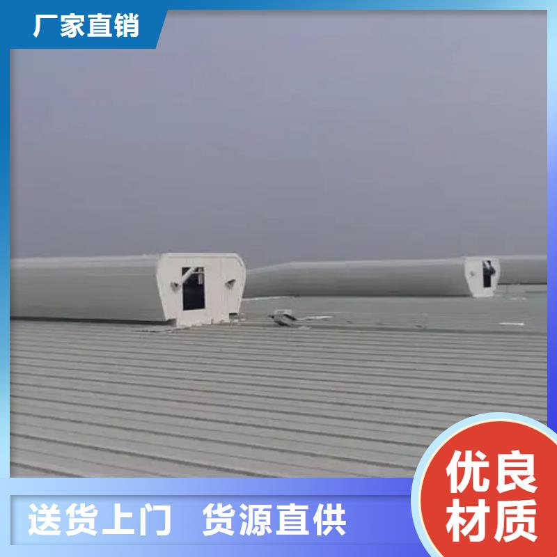 自然通風(fēng)氣樓廠家直供