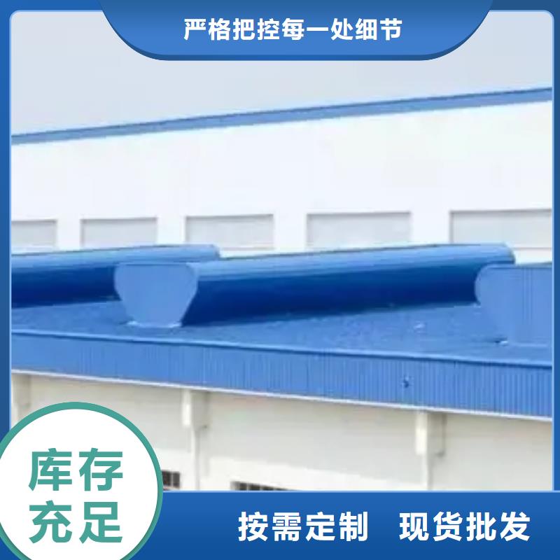 縣通風(fēng)氣樓廠家