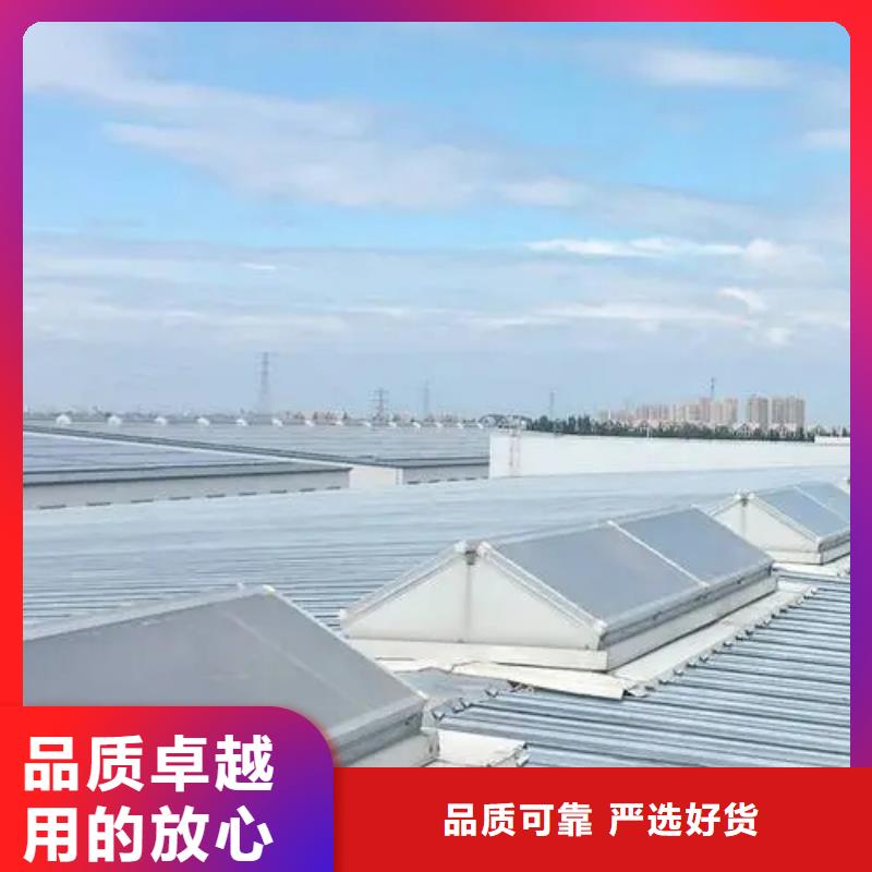 通風(fēng)氣樓廠家