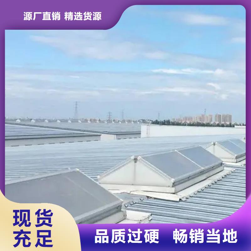 成品气楼