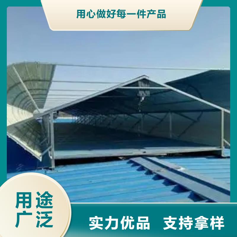 澄邁縣薄型通風(fēng)氣樓批發(fā)