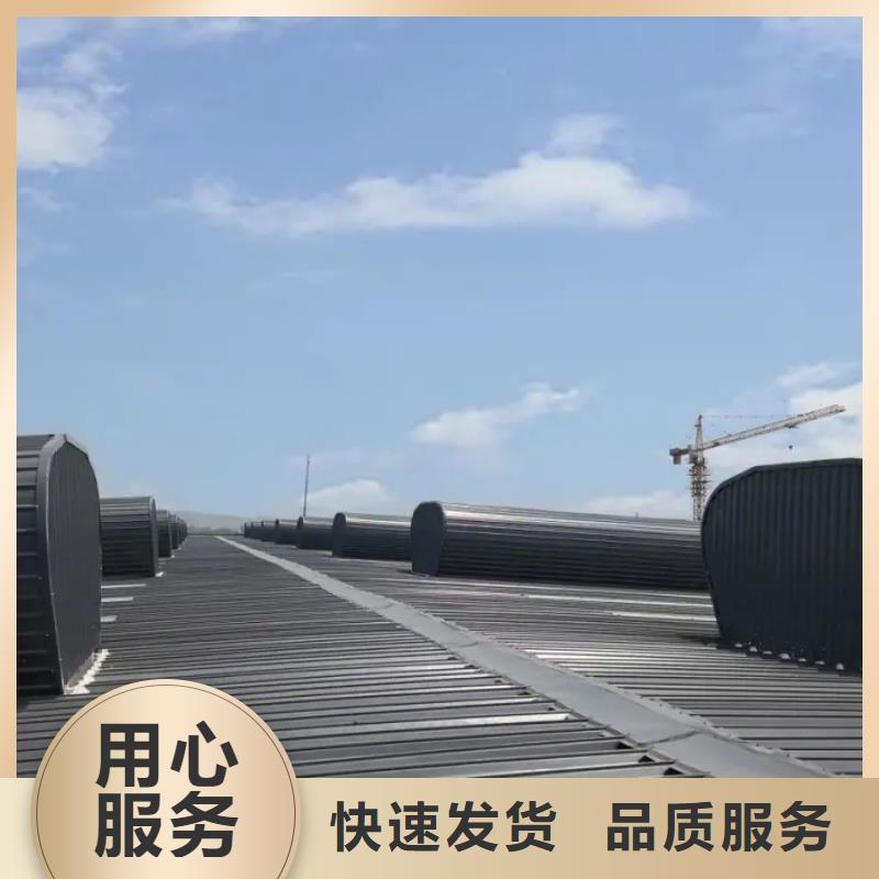 屋頂通風(fēng)氣樓歡迎咨詢