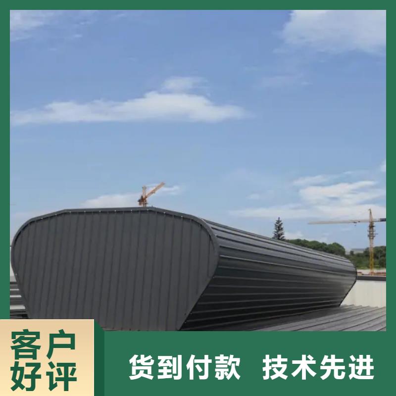 MCW2型通風天窗價格