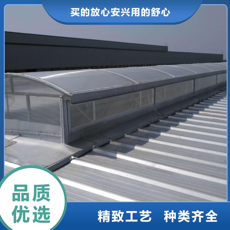 TC10D薄型通風(fēng)氣樓規(guī)格齊全