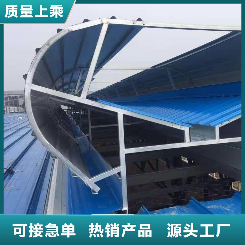 TC2型通风天窗