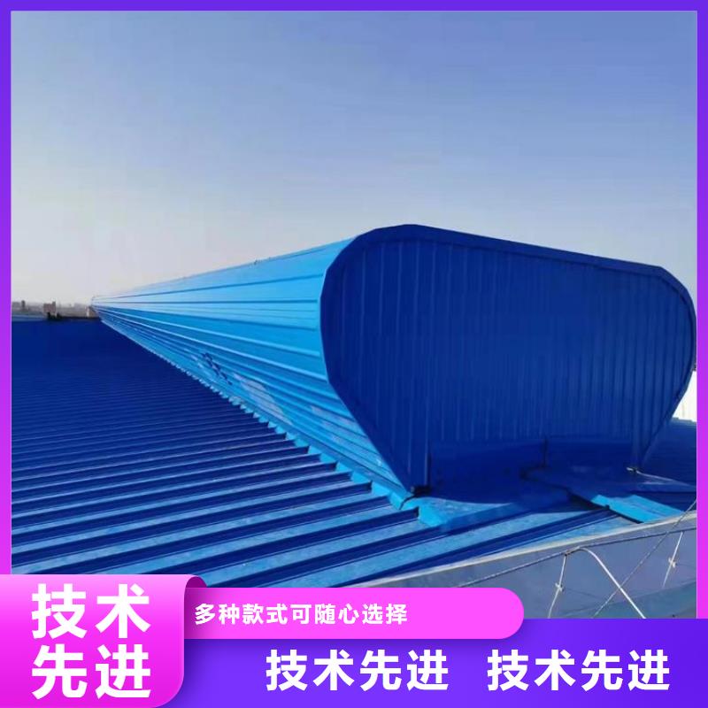 通風氣樓價格
