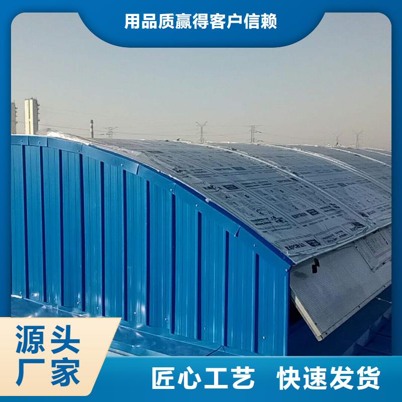 五指山市TC10A薄型通風(fēng)氣樓